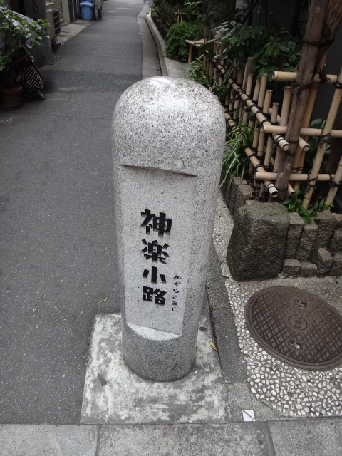 f:id:ohtorii:20120701140803j:image:w360:left