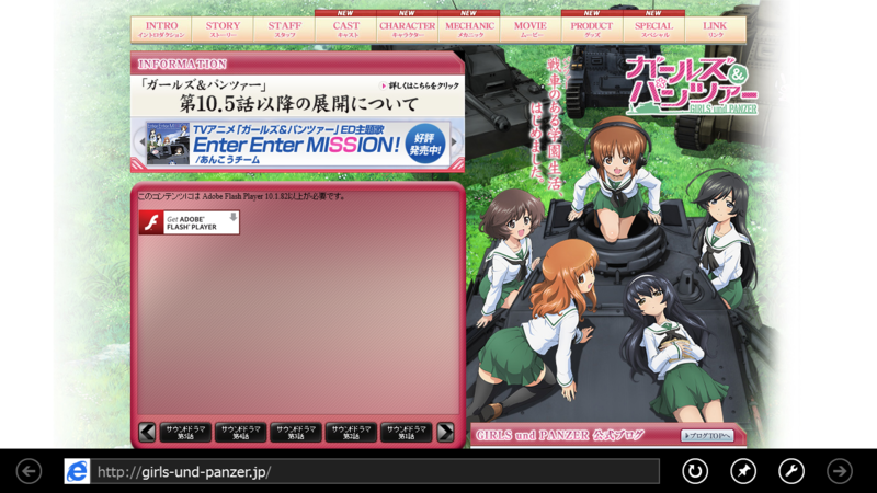 f:id:ohtorii:20130120125010p:image