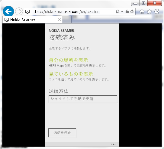 f:id:ohtorii:20140406205918p:image