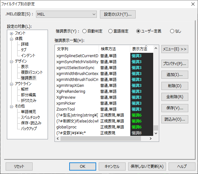 f:id:ohtorii:20190504202258p:plain