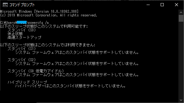 f:id:ohtorii:20191007171206p:plain