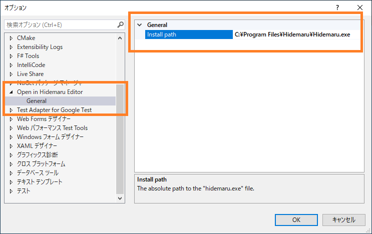 f:id:ohtorii:20200321154602p:plain