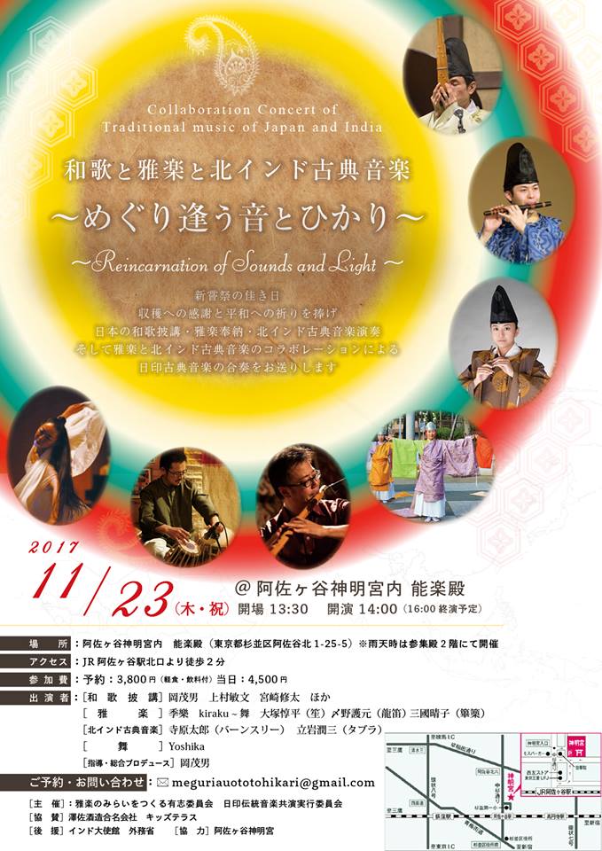 f:id:ohtsukajumpei:20171025214055j:plain f:id:ohtsukajumpei:20171025214055j:plain