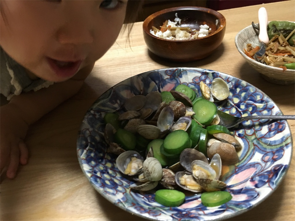 f:id:ohuchigoto:20160820172412j:image f:id:ohuchigoto:20160820172412j:image