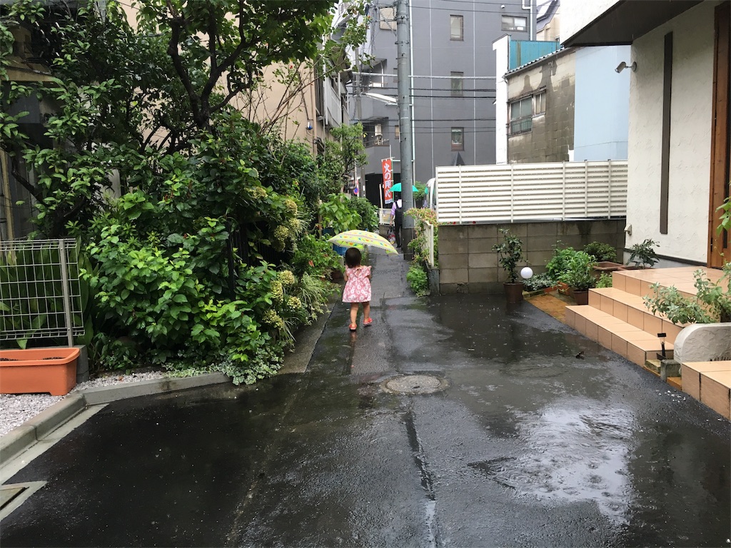 f:id:ohuchigoto:20160822094224j:image f:id:ohuchigoto:20160822094224j:image