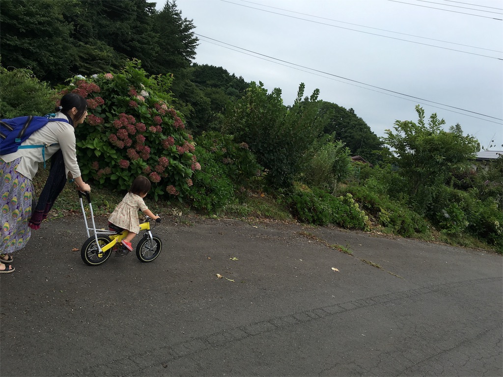 f:id:ohuchigoto:20160923115209j:image f:id:ohuchigoto:20160923115209j:image