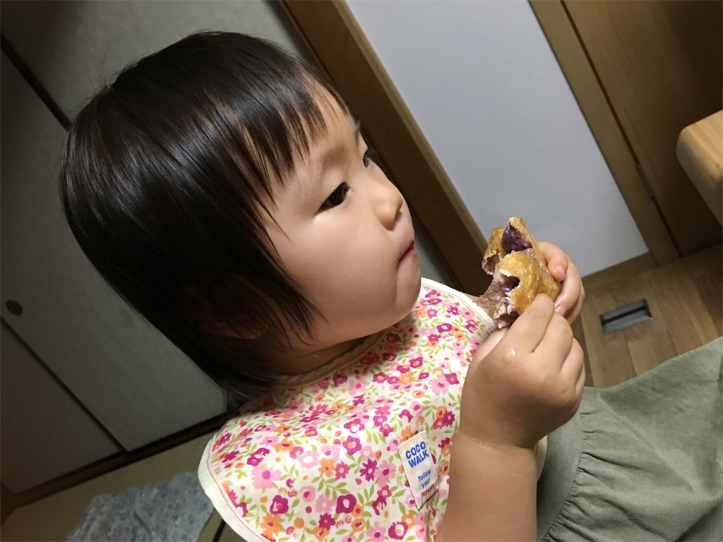 f:id:ohuchigoto:20160924233611j:image f:id:ohuchigoto:20160924233611j:image