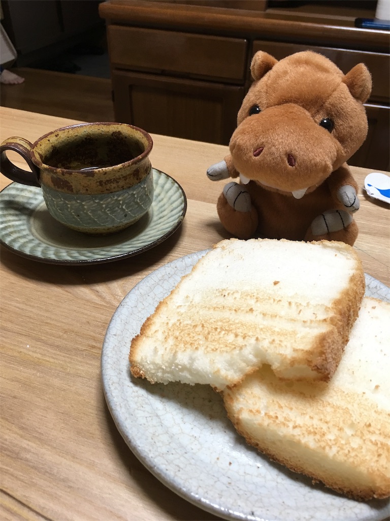 f:id:ohuchigoto:20160925154928j:image f:id:ohuchigoto:20160925154928j:image
