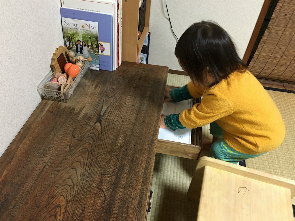 f:id:ohuchigoto:20161027191916j:image f:id:ohuchigoto:20161027191916j:image