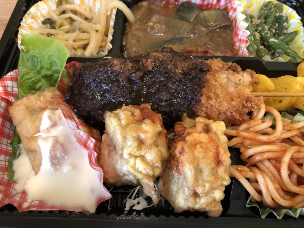 f:id:ohumasan:20180330024154j:plain