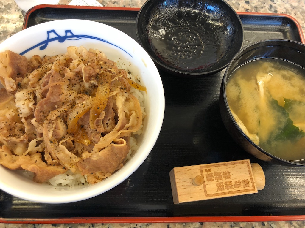 f:id:ohumasan:20180402100936j:image f:id:ohumasan:20180402100936j:image