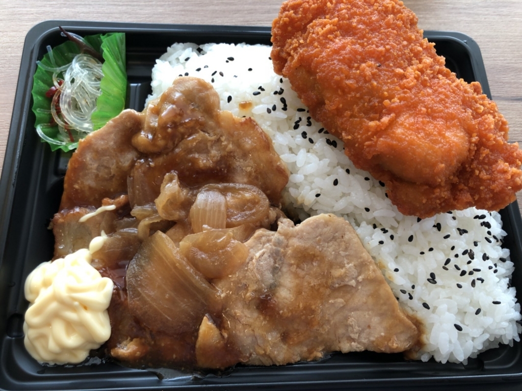 f:id:ohumasan:20180410130416j:plain f:id:ohumasan:20180410130416j:plain