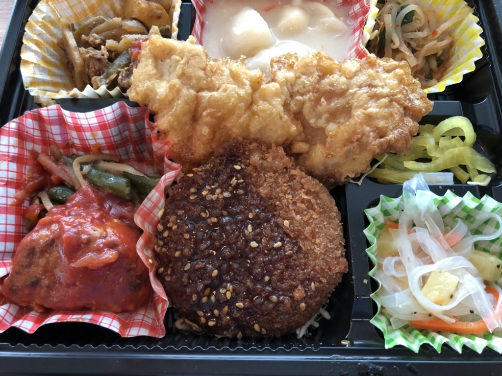 f:id:ohumasan:20180410131406j:plain