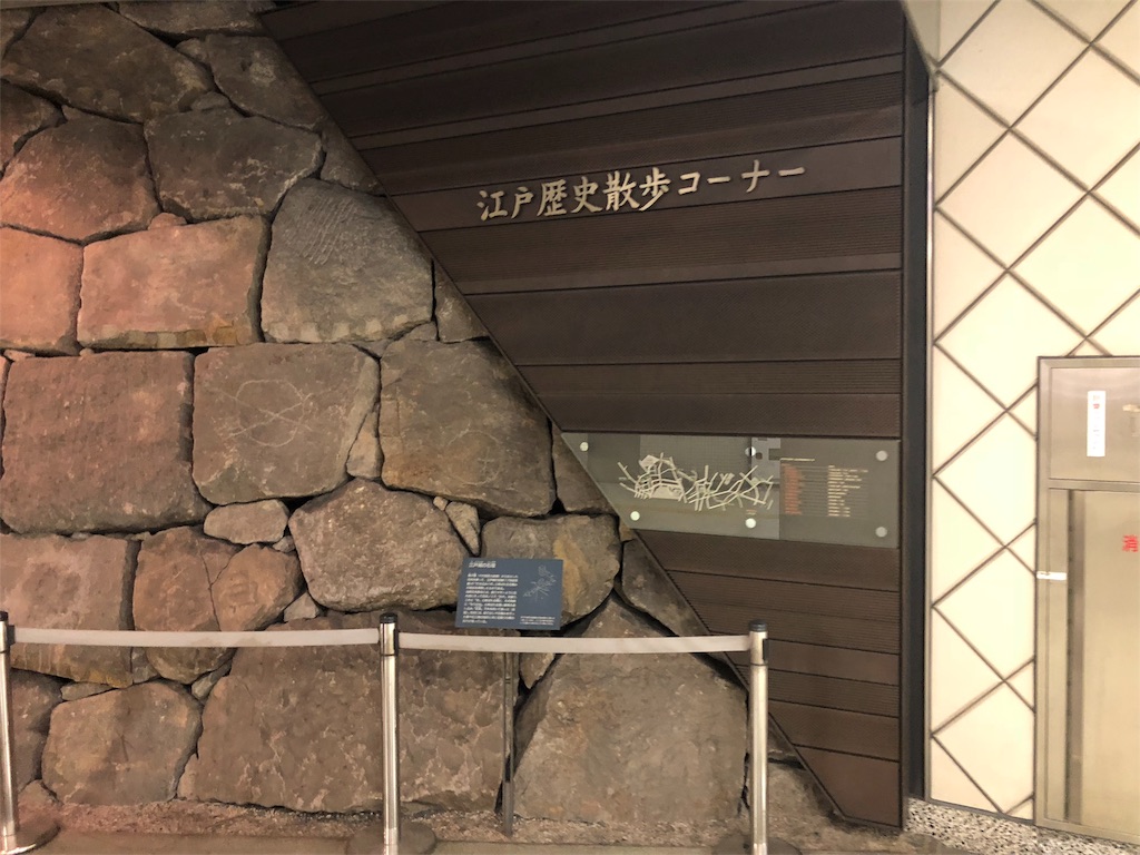 f:id:ohumasan:20180420162927j:image