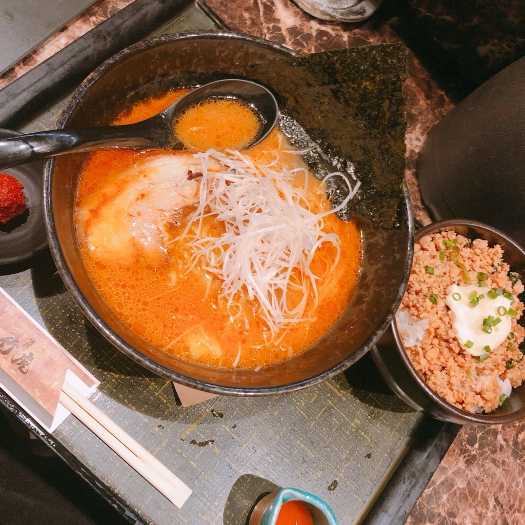 f:id:ohumasan:20180710023617j:plain