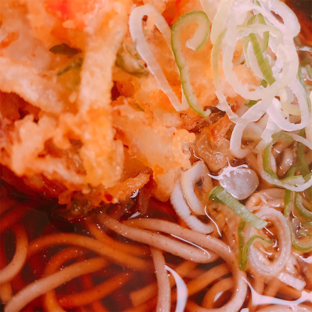 f:id:ohumasan:20181025141523j:image