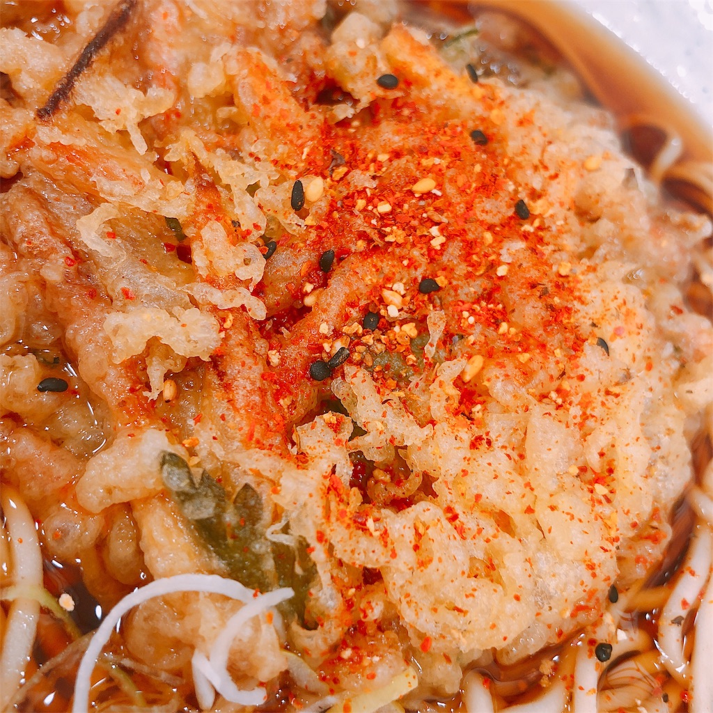 f:id:ohumasan:20181113190325j:image