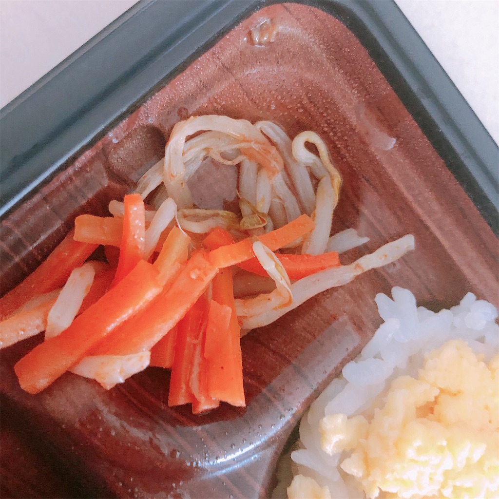 f:id:ohumasan:20190409172213j:image