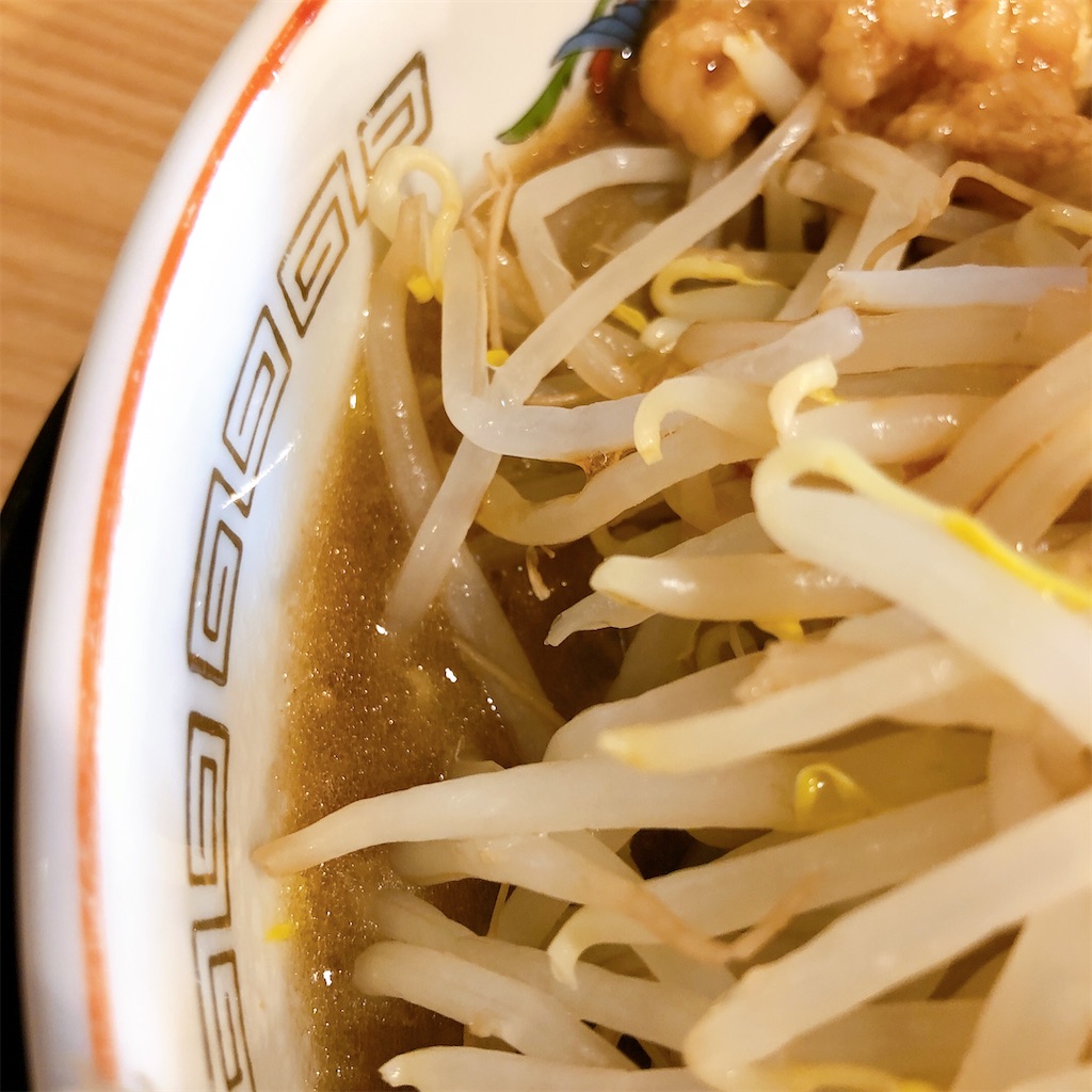 f:id:ohumasan:20200817002602j:image