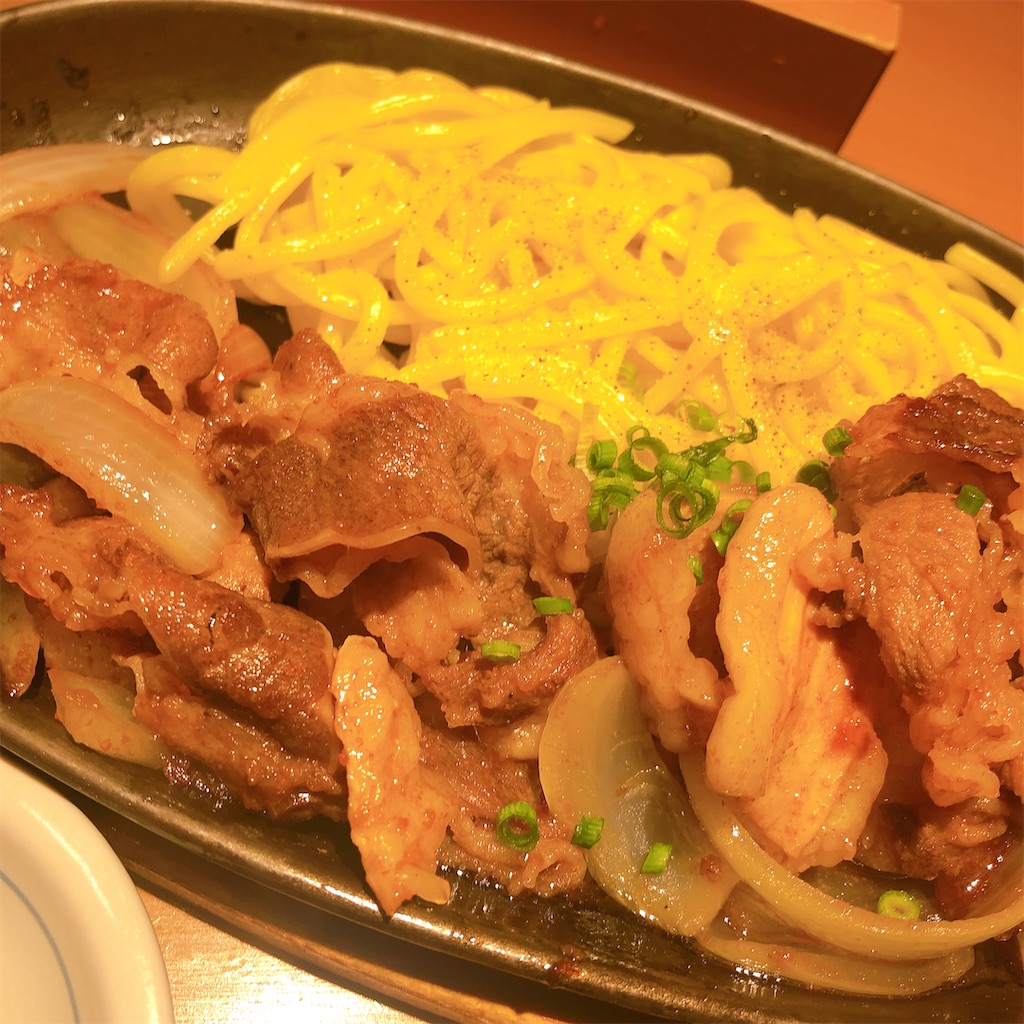 f:id:ohumasan:20200925072341j:image