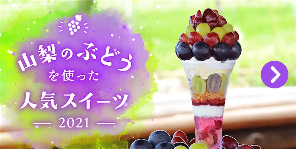 f:id:ohumasan:20220119211540j:image f:id:ohumasan:20220119211540j:image