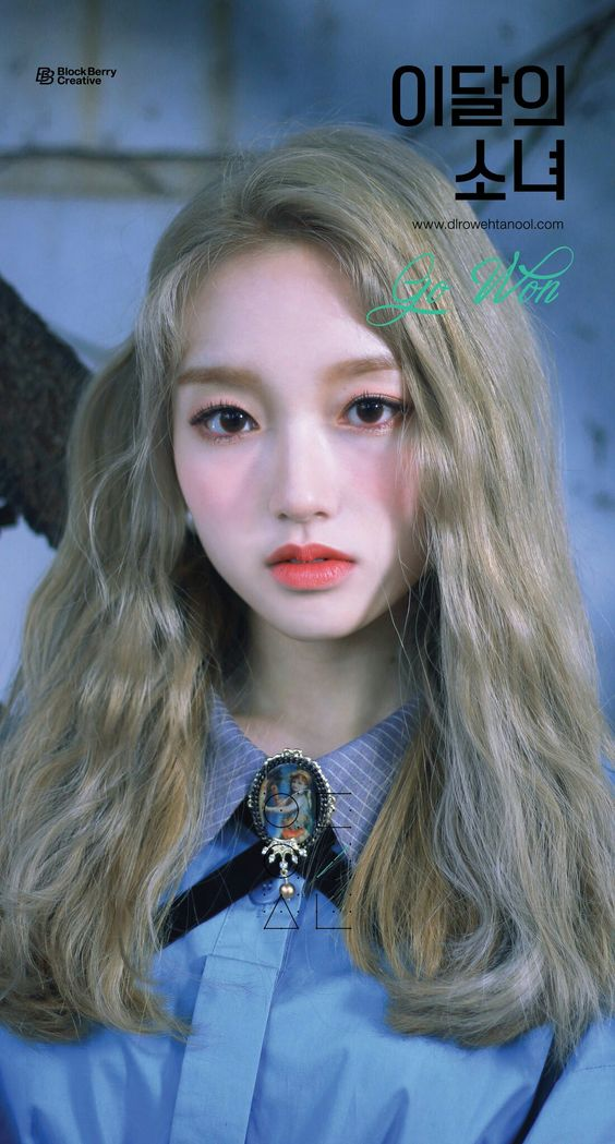 今月の少女(LOOΠΔ)のGo Won、デビュー・シングル - TOWER
