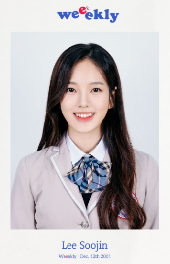 Weeekly ゾア セット weeekly ゾアセット