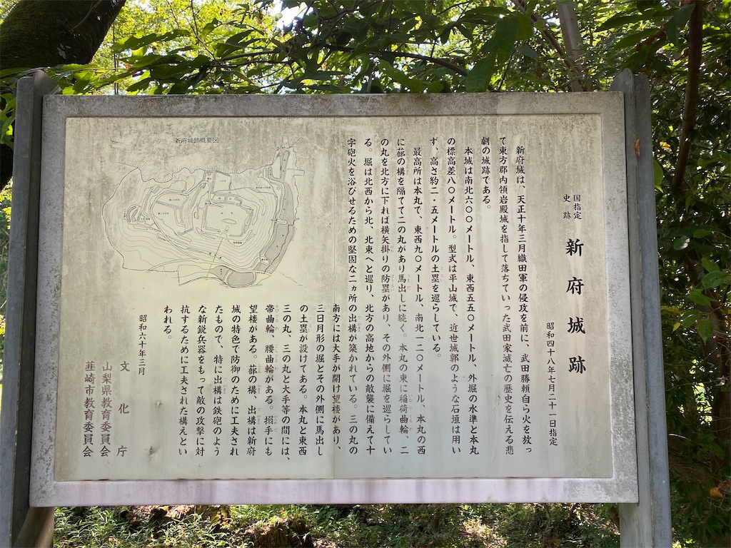 f:id:ohv1995:20250731141832j:image