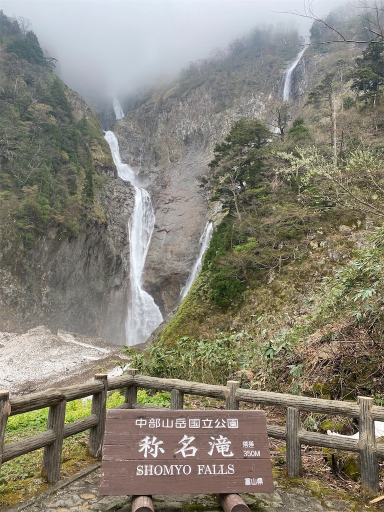 f:id:ohv1995:20260508102540j:image