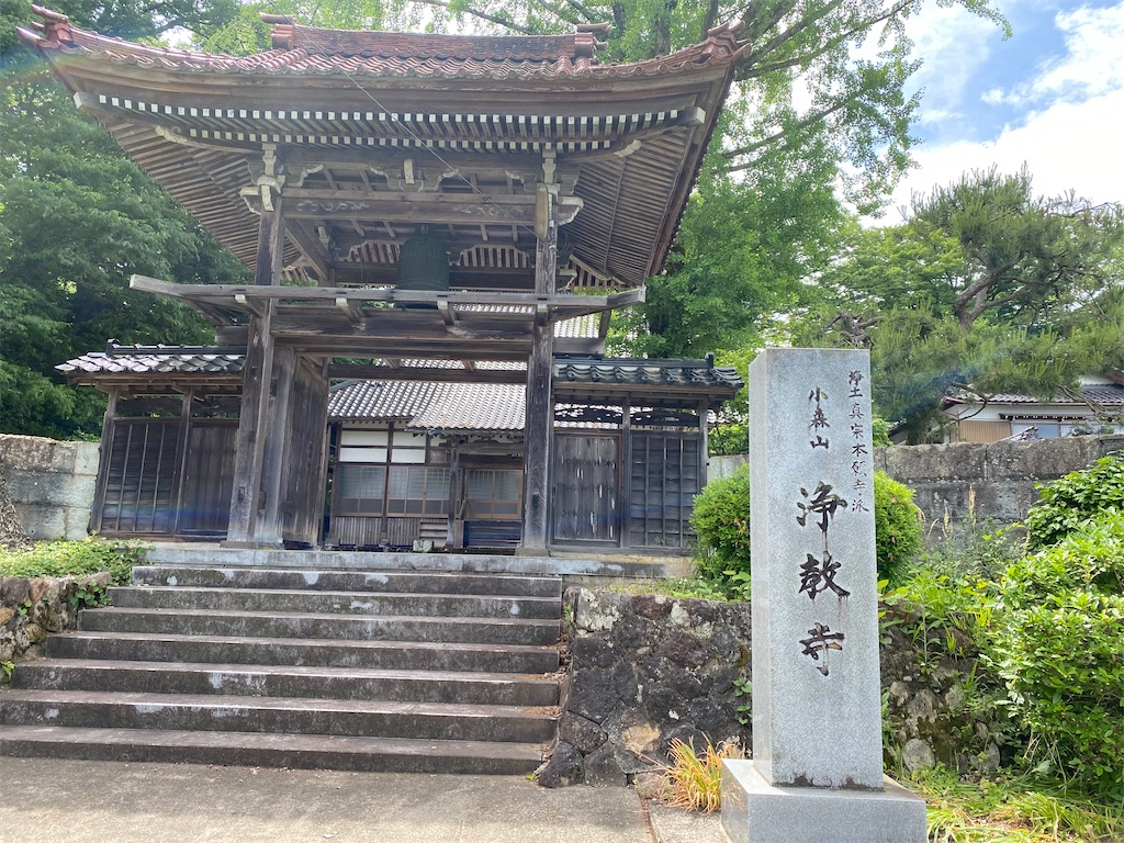 f:id:ohv1995:20260523194544j:image