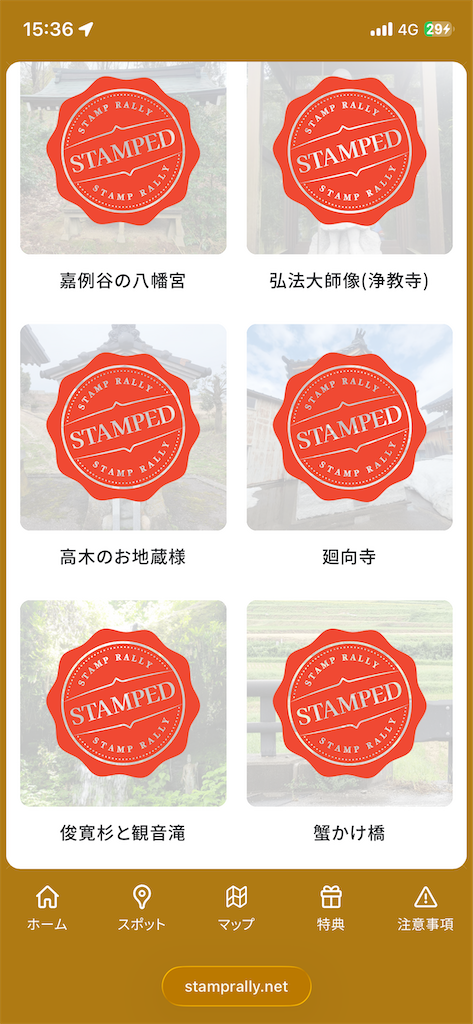 f:id:ohv1995:20260523201641p:image