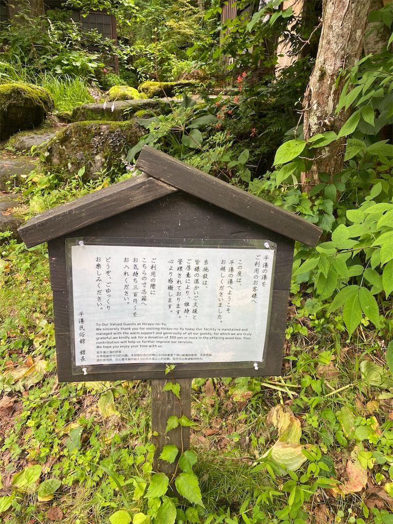 f:id:ohv1995:20260702171218j:image