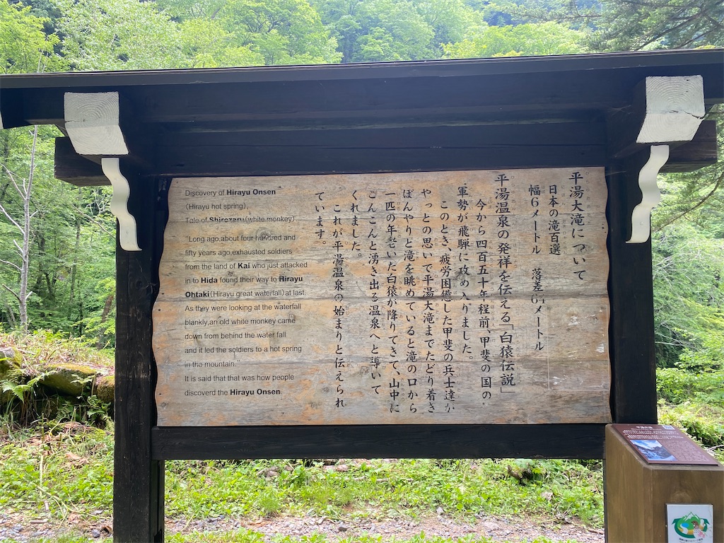 f:id:ohv1995:20260702173600j:image