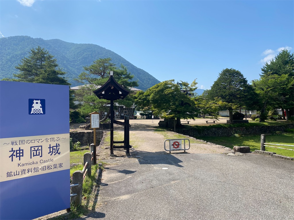 f:id:ohv1995:20260702175606j:image