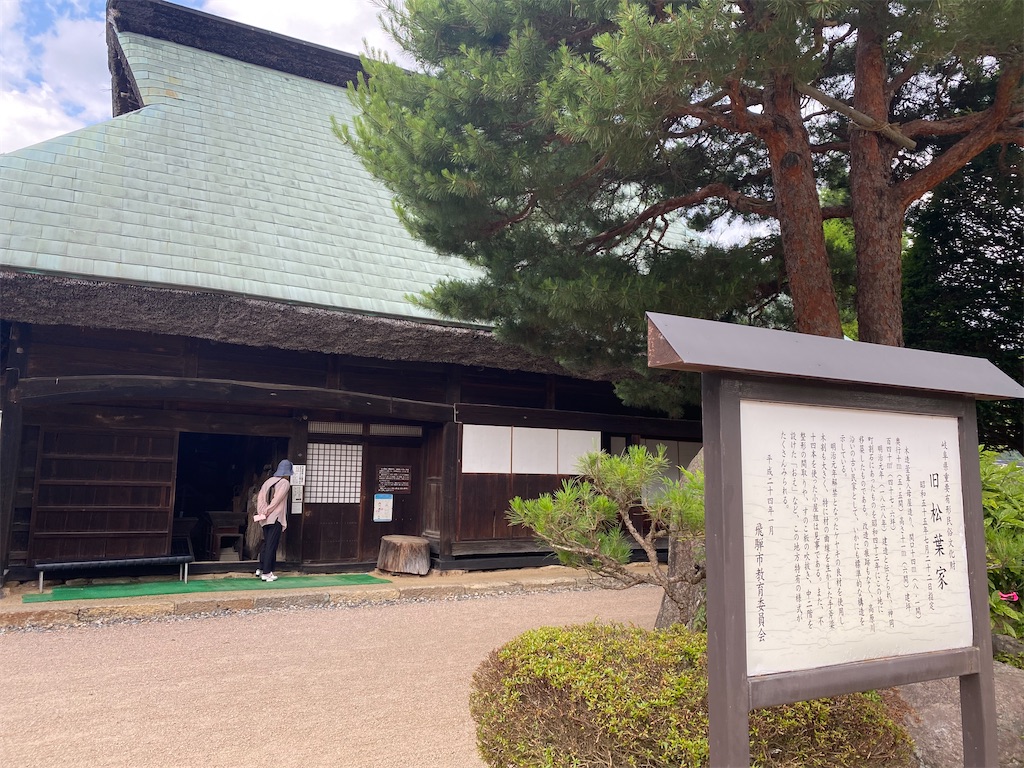 f:id:ohv1995:20260702181137j:image