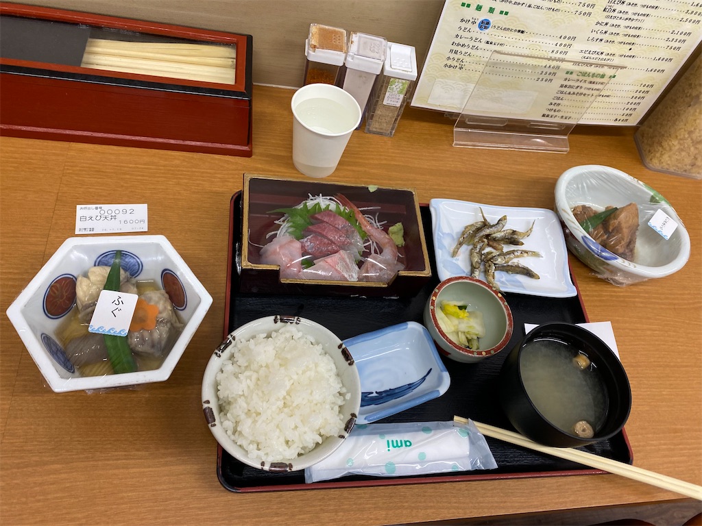 f:id:ohv1995:20260719233101j:image f:id:ohv1995:20260719233101j:image