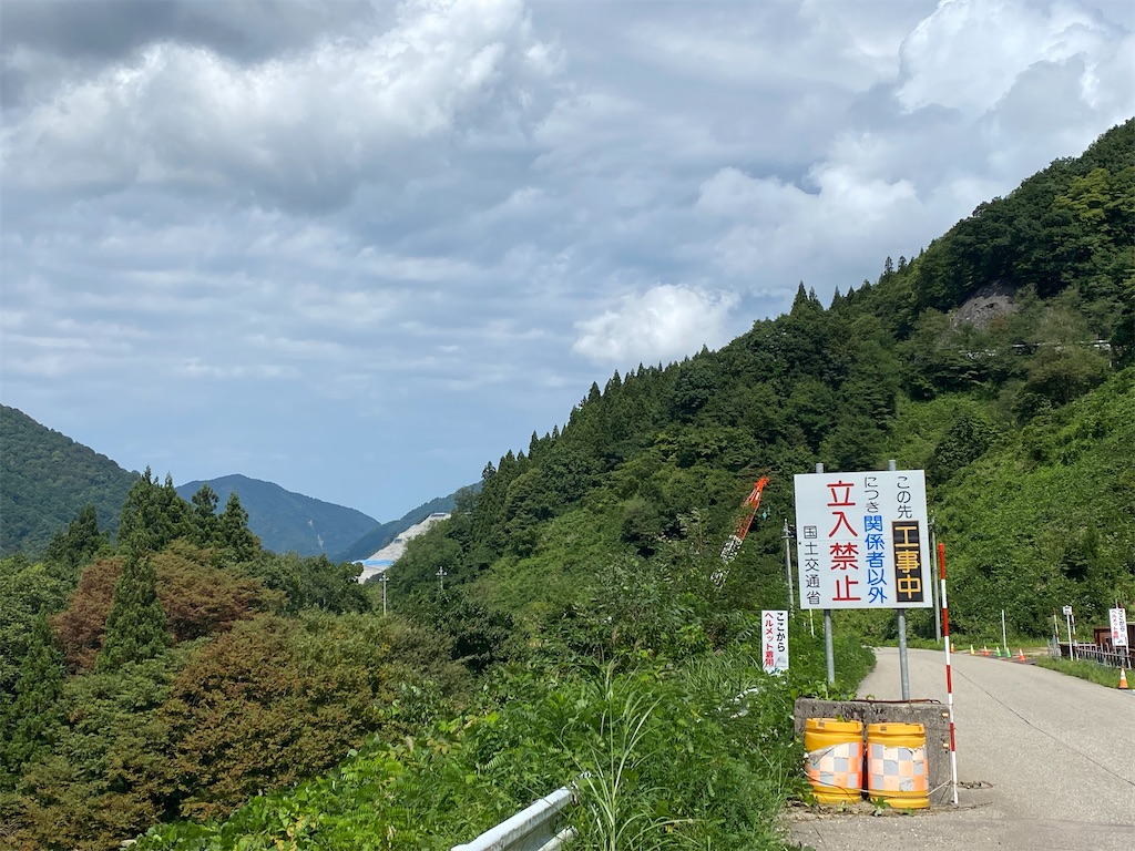 f:id:ohv1995:20260916185902j:image