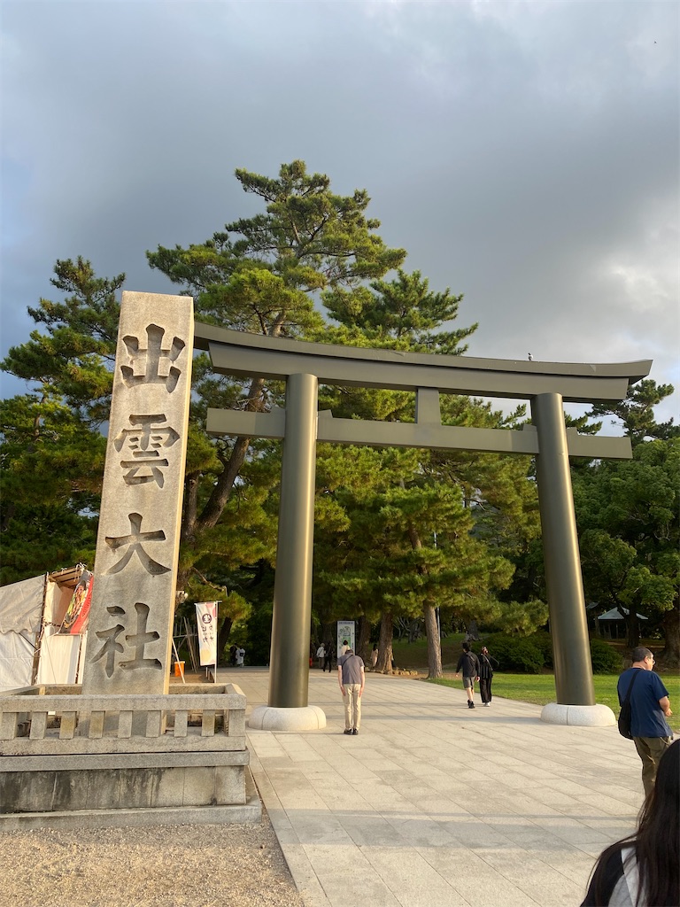 f:id:ohv1995:20260928001241j:image
