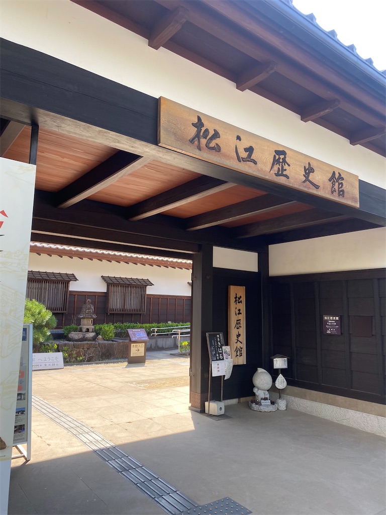 f:id:ohv1995:20260928002224j:image