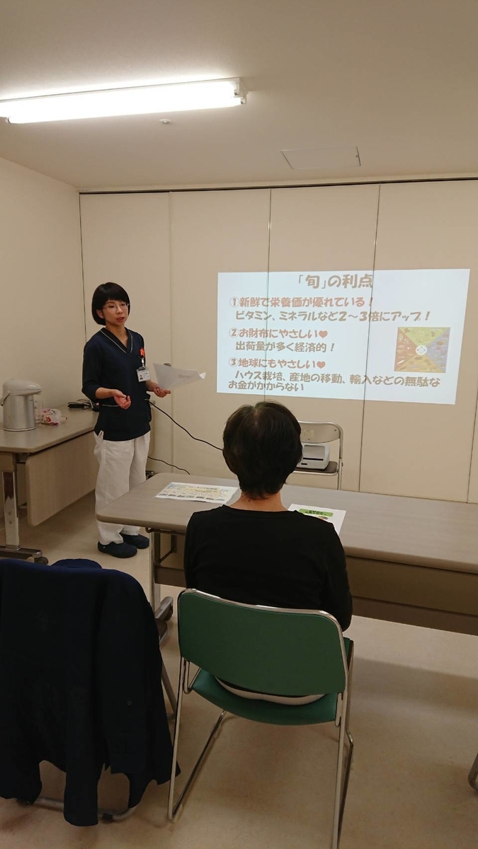 f:id:ohyachi-hp:20190712144517j:plain f:id:ohyachi-hp:20190712144517j:plain