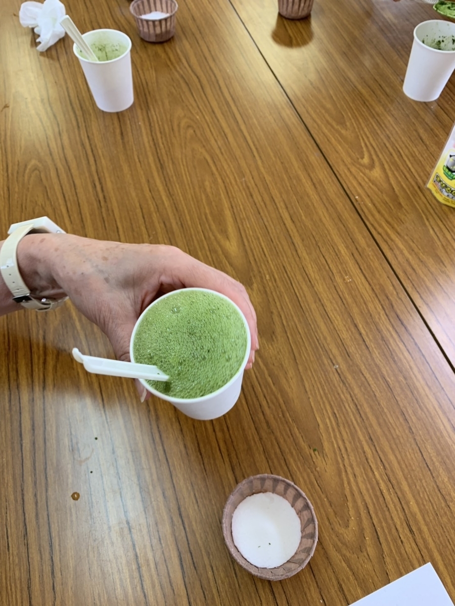 f:id:ohyachi-hp:20190906141015j:plain f:id:ohyachi-hp:20190906141015j:plain