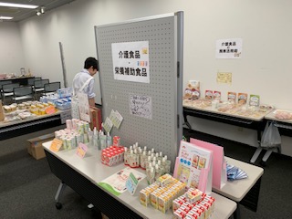 f:id:ohyachi-hp:20190916230159j:plain