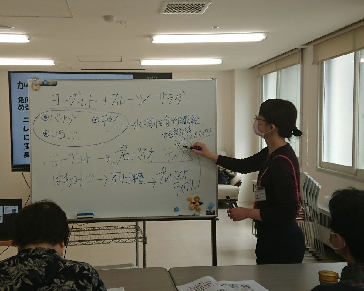f:id:ohyachi-hp:20200417204302j:plain