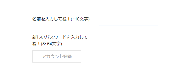 f:id:ohyama4z:20191215233009p:plain f:id:ohyama4z:20191215233009p:plain
