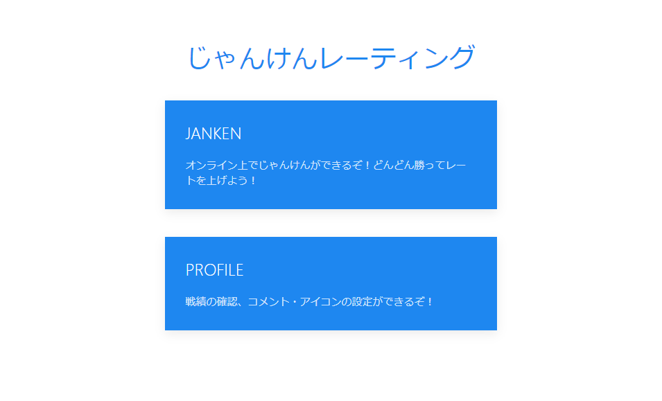 f:id:ohyama4z:20191215233454p:plain f:id:ohyama4z:20191215233454p:plain