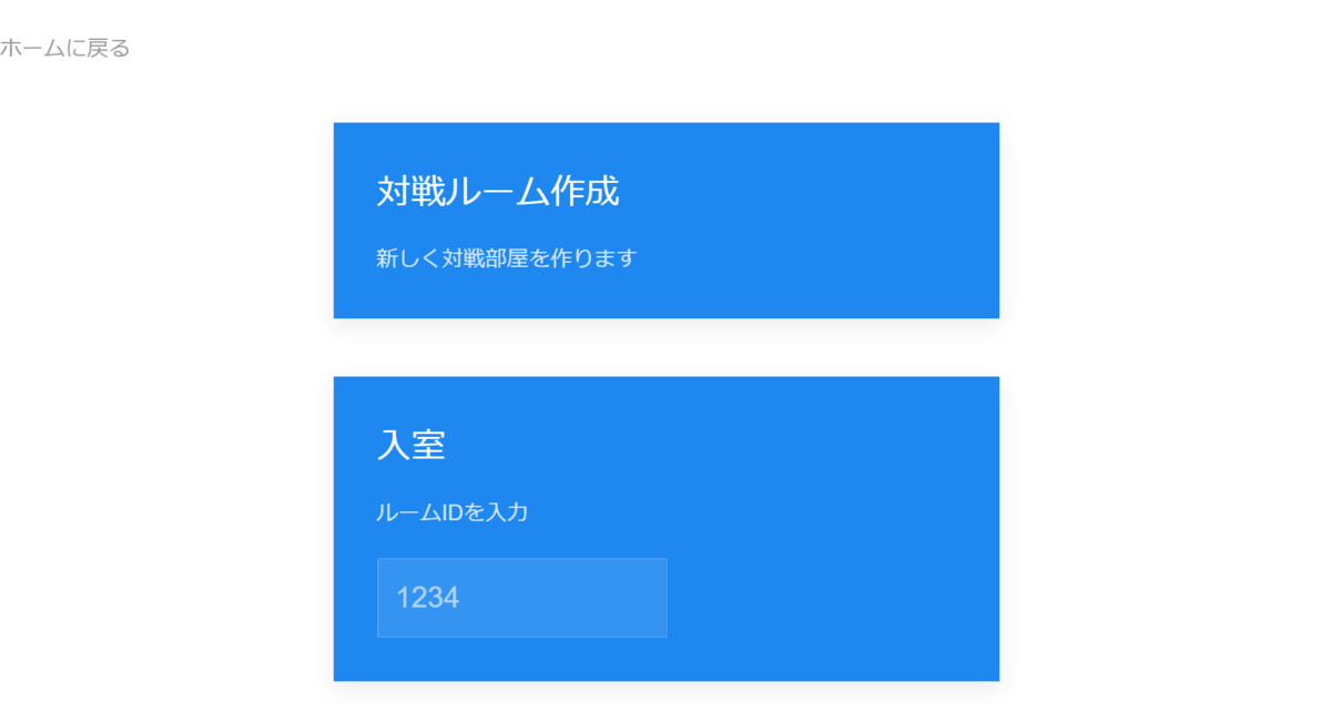 f:id:ohyama4z:20191215234704p:plain f:id:ohyama4z:20191215234704p:plain