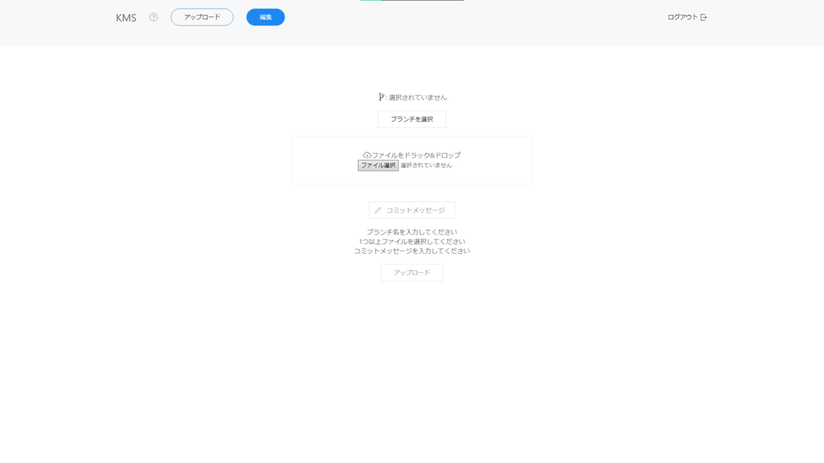f:id:ohyama4z:20201215131328p:plain