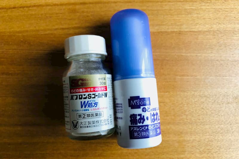 f:id:ohyoso:20191207111910j:plain f:id:ohyoso:20191207111910j:plain