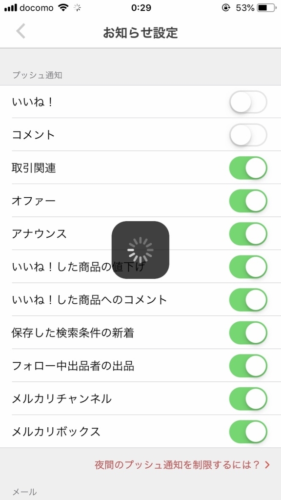 f:id:oi5u:20181106003014j:plain