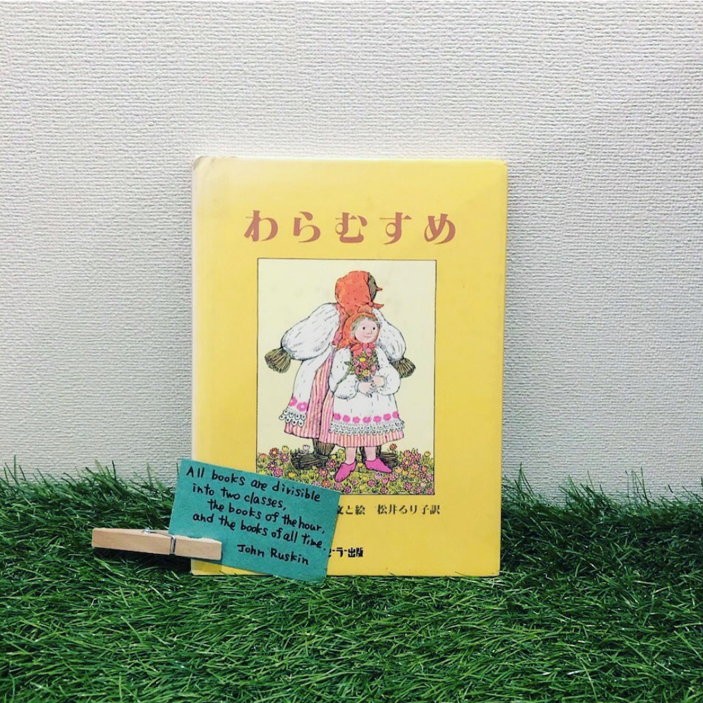 f:id:oicchimouse:20230830115629j:image f:id:oicchimouse:20230830115629j:image